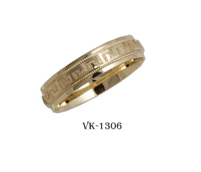 18k Solid Gold Elegant Ladies Modern Distress Finish Flat Band 5mm Ring VK1306v