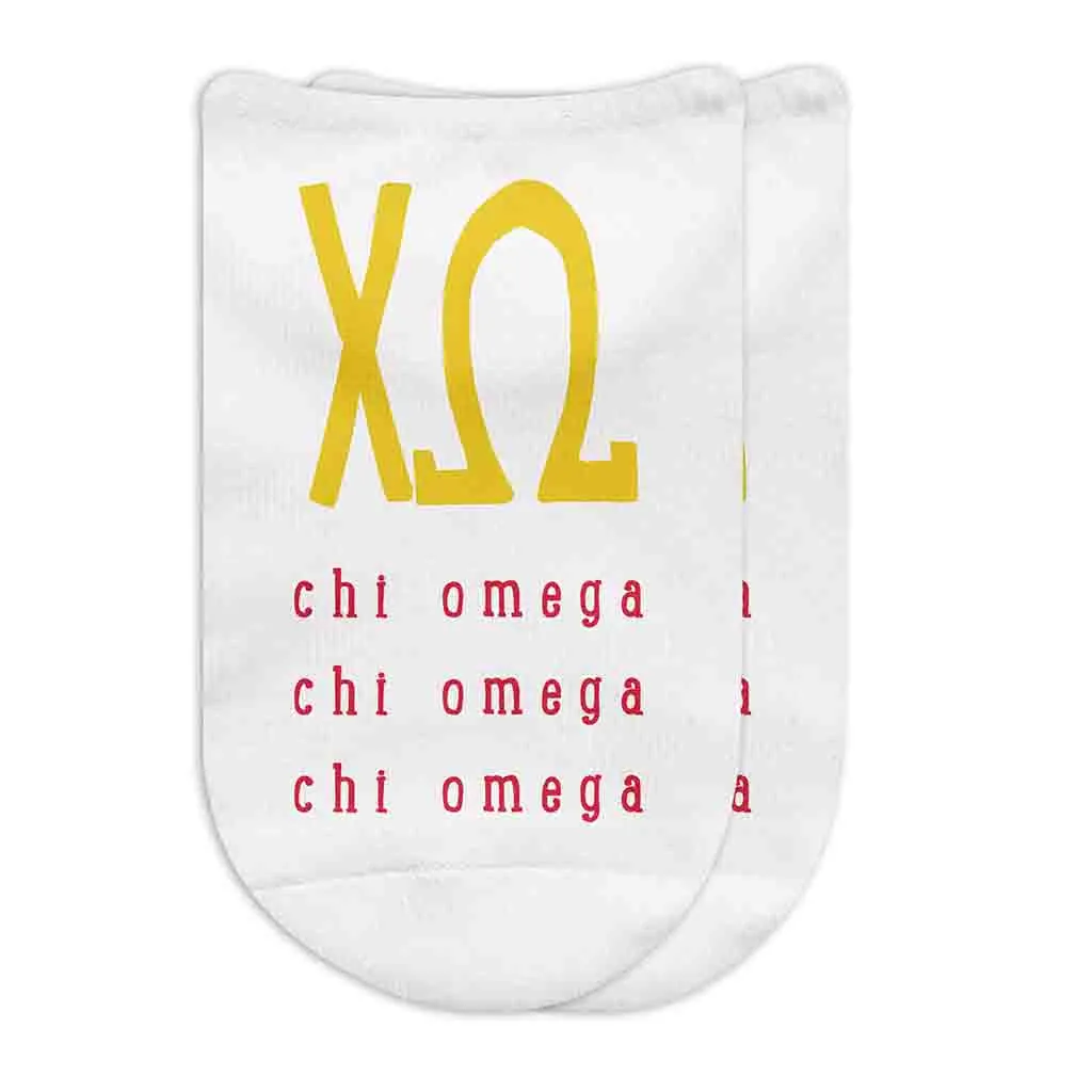 Chi Omega Sorority Socks with Large Greek Letters, Printed on No Show Socks