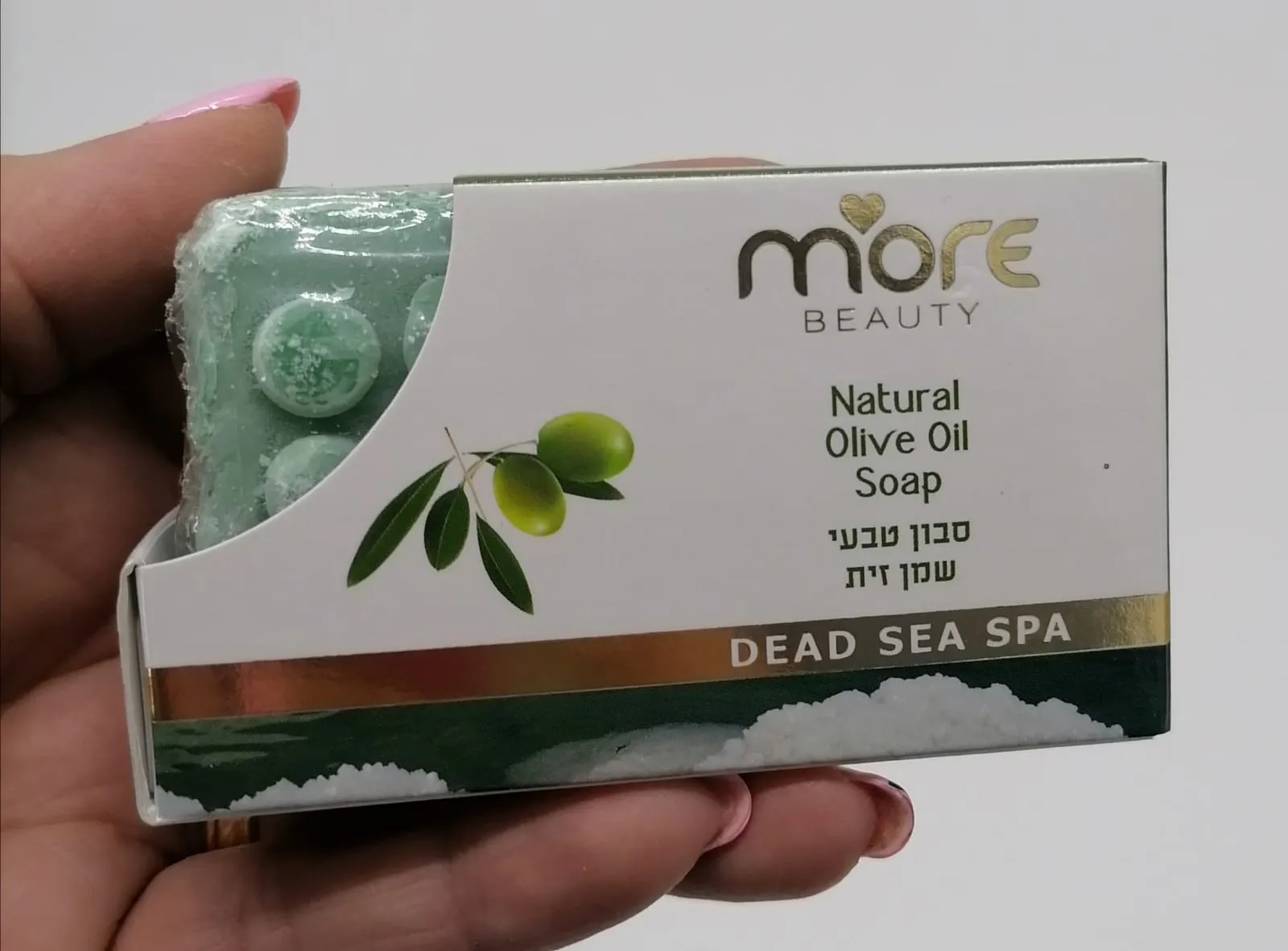 Dead Sea Natural Olive Oil Soap DS136