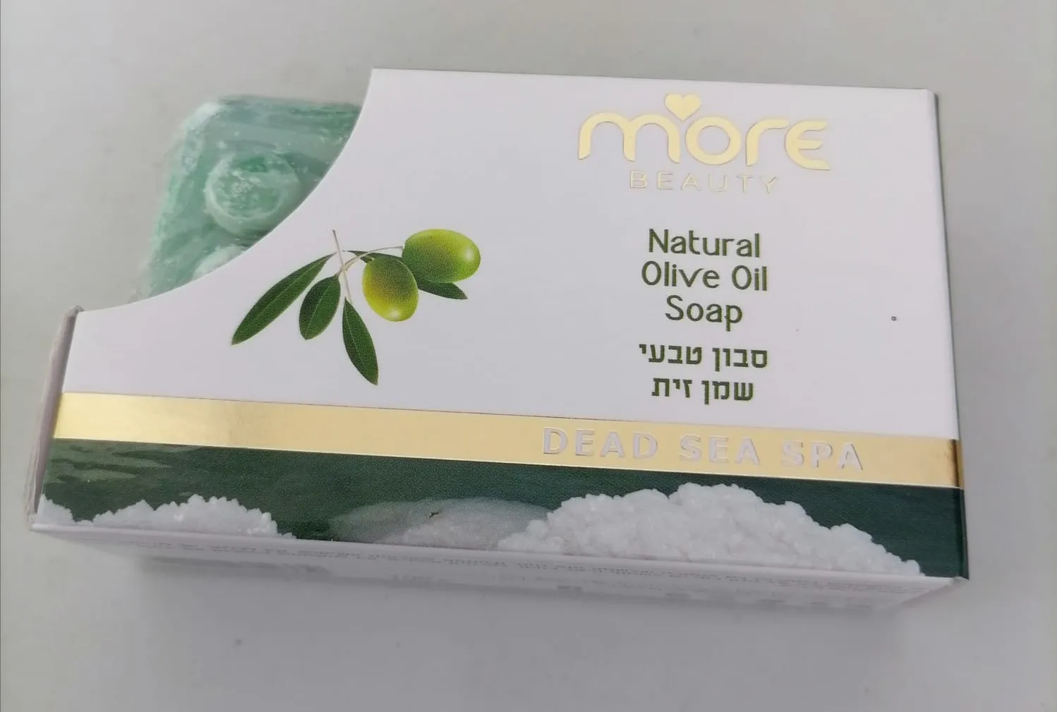 Dead Sea Natural Olive Oil Soap DS136