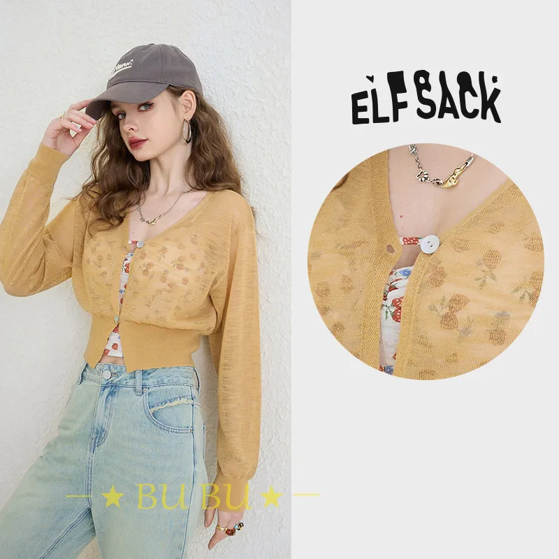 ELF SACK  |Casual Style Blended Fabrics Long Sleeves Plain Office Style