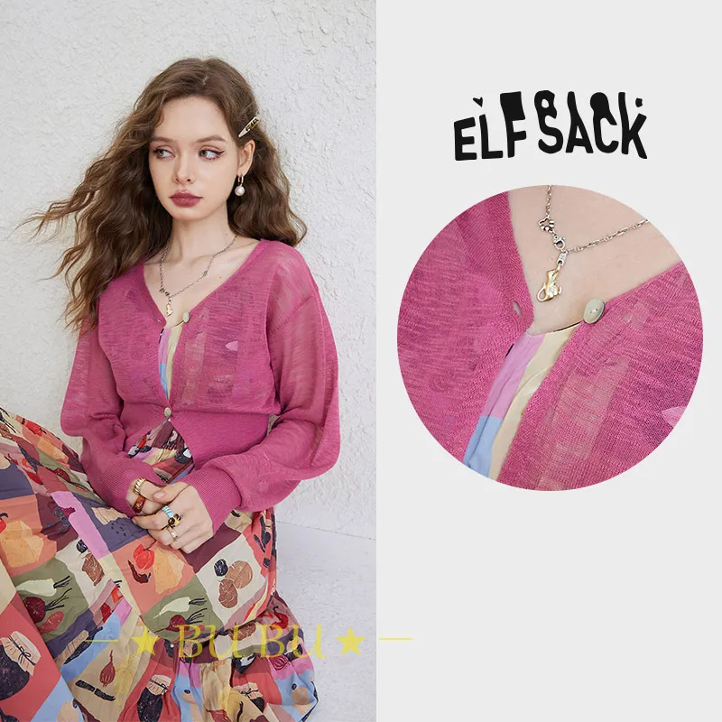 ELF SACK  |Casual Style Blended Fabrics Long Sleeves Plain Office Style