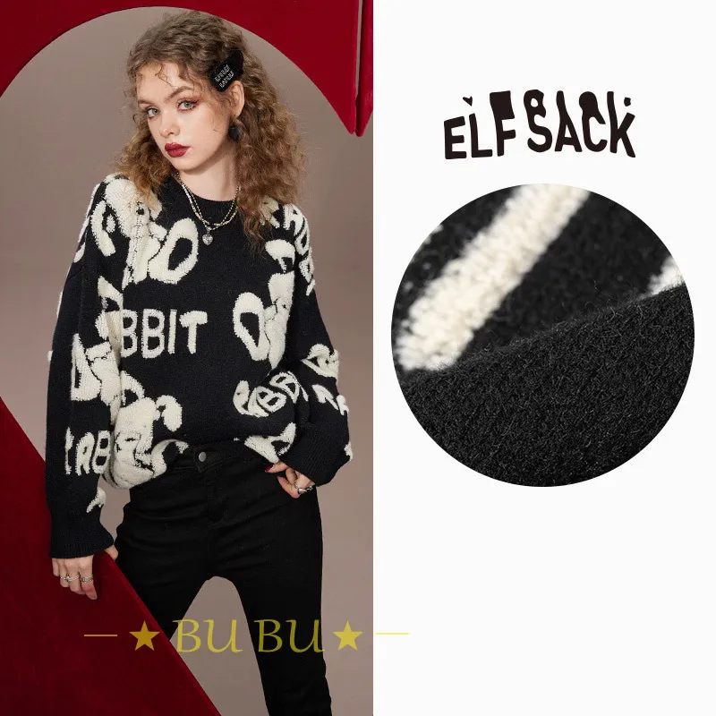 ELF SACK  |Crew Neck Casual Style Unisex Blended Fabrics Long Sleeves