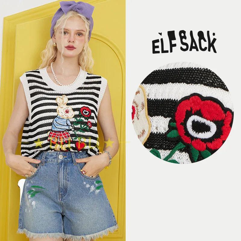 ELF SACK  |Crew Neck Short Stripes Casual Style Blended Fabrics