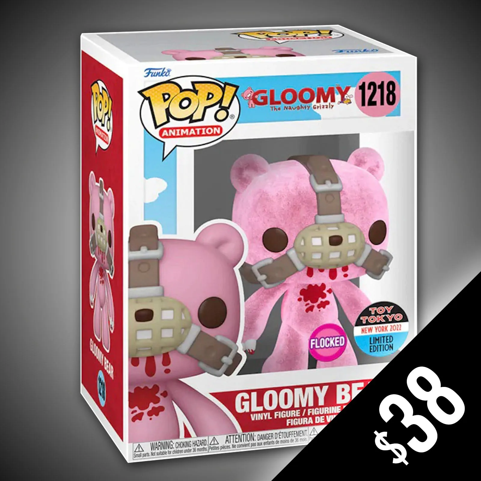 Funko Pop! Gloomy Bear #1218 (FLOCKED)