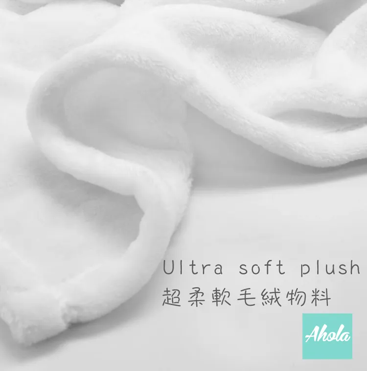 Ultra Soft Throw Blanket 超柔軟短毛絨被