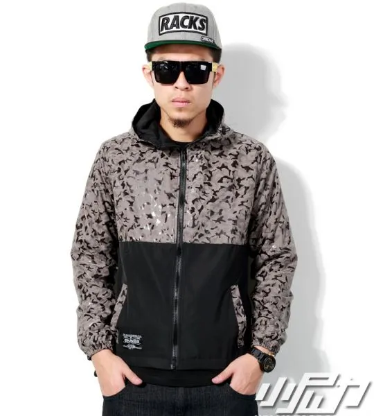 Windsheeter Jacket for Men with Hood Half Camouflage Print - Grey Blue